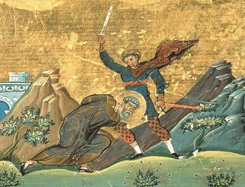 The Martyrdom of St. Polyeuctus, AD 259