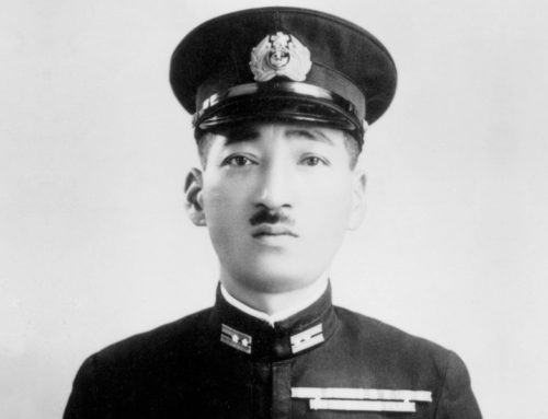 The Birth of Mitsuo Fuchida, 1902